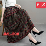 دامن پرفروش کتان طرح سنتی وارداتی